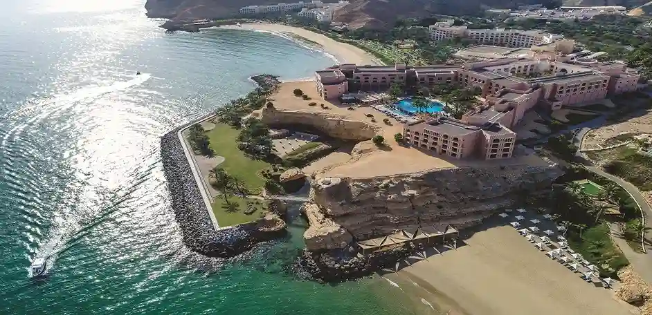Shangri-La Al Husn Resort & Spa